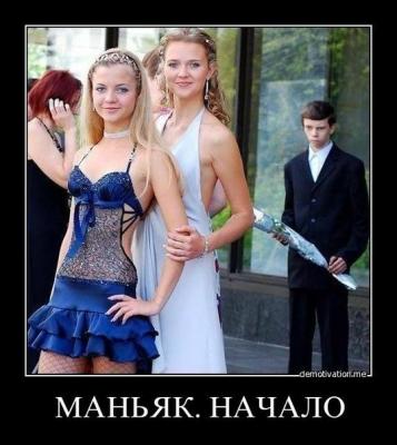 Прикрепленное изображение: yvfPtCDbZ5s.jpg